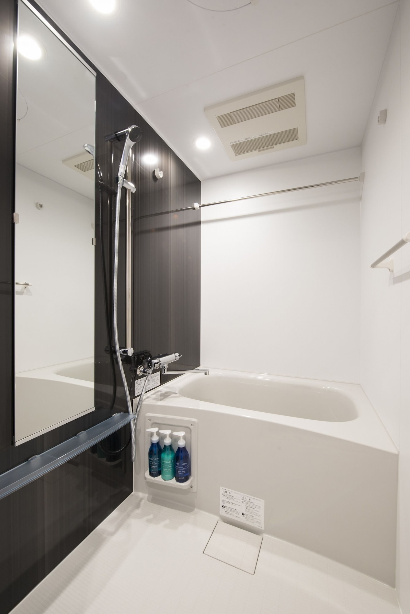 SUITE, MULTIPLE BEDS