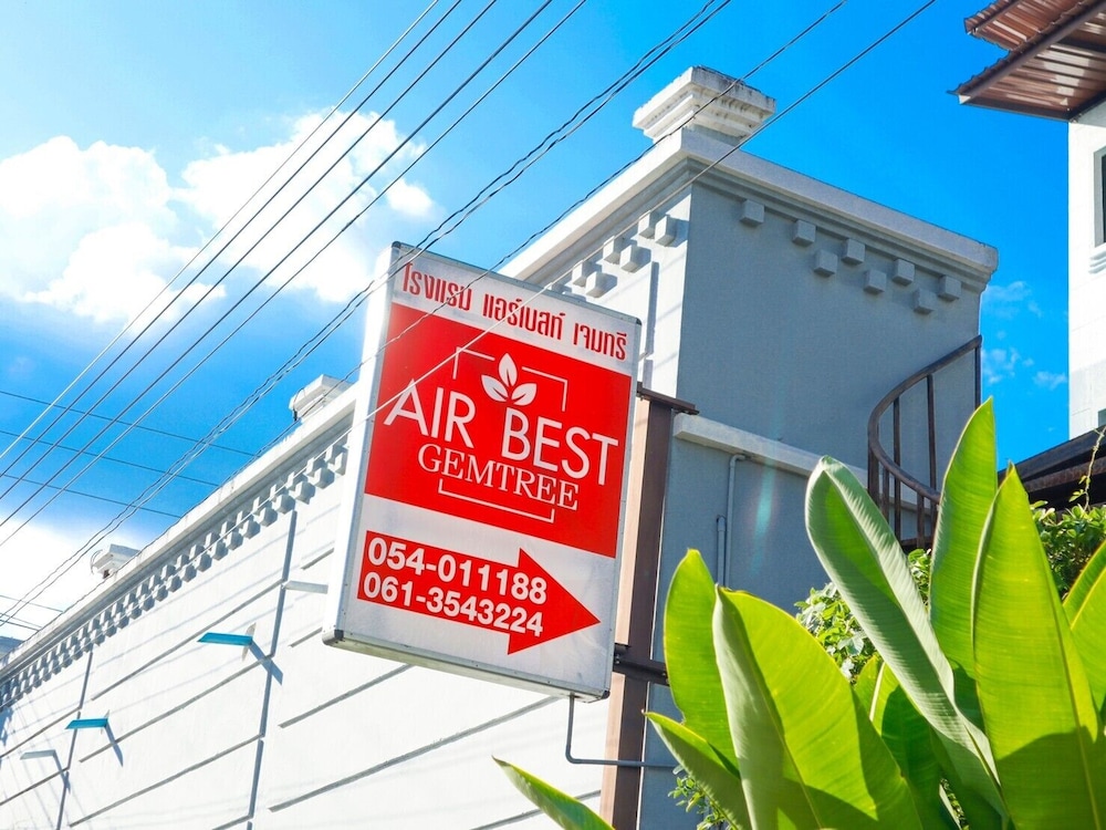 Gemtree Boutique Lampang 6/35