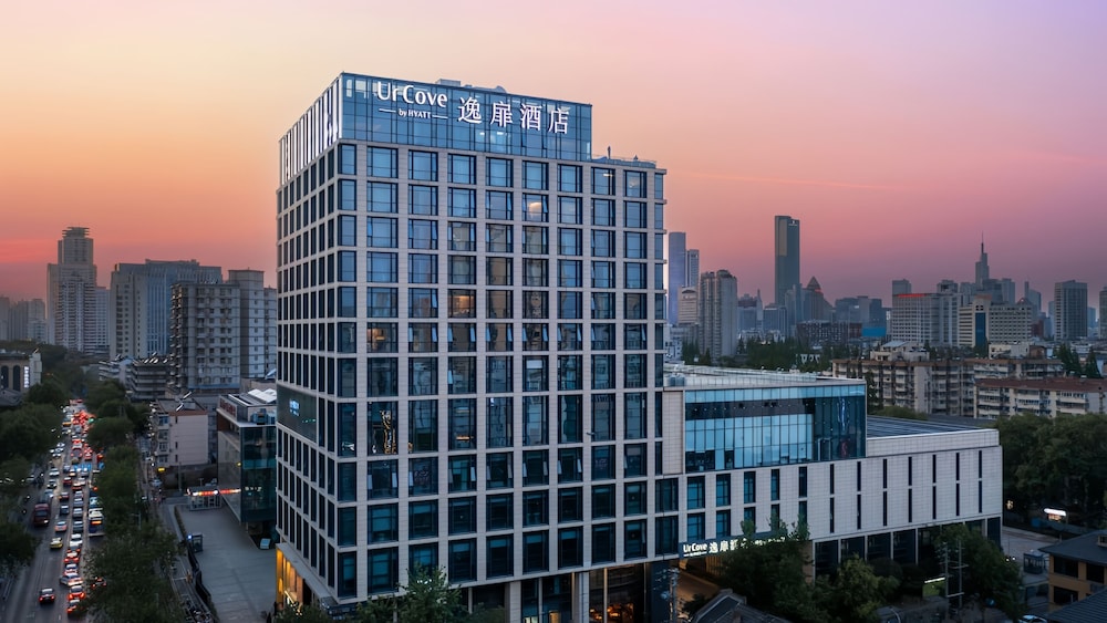 UrCove by Hyatt Nanjing Confucius Temple 1/26