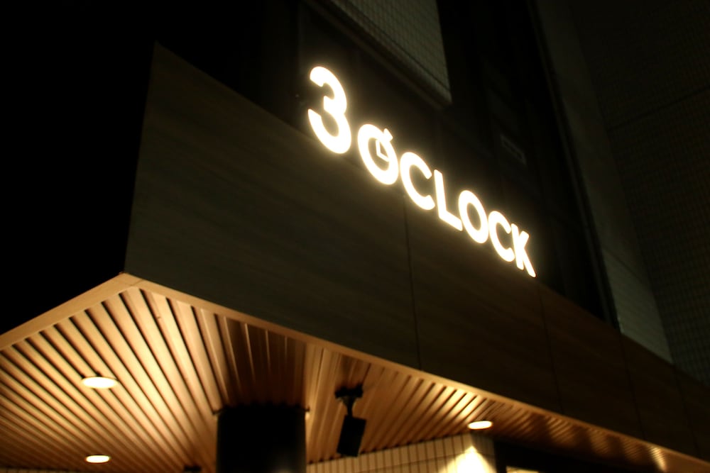 ホテルスリーオクロック天王寺 写真1