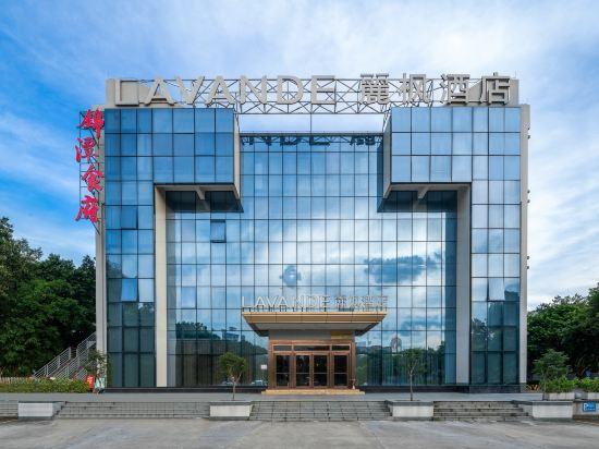 Lavande Hotel (Guangzhou Panyu Chimelong) 5/53