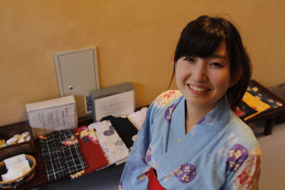 Onsen Ryokan Mitake 46/53