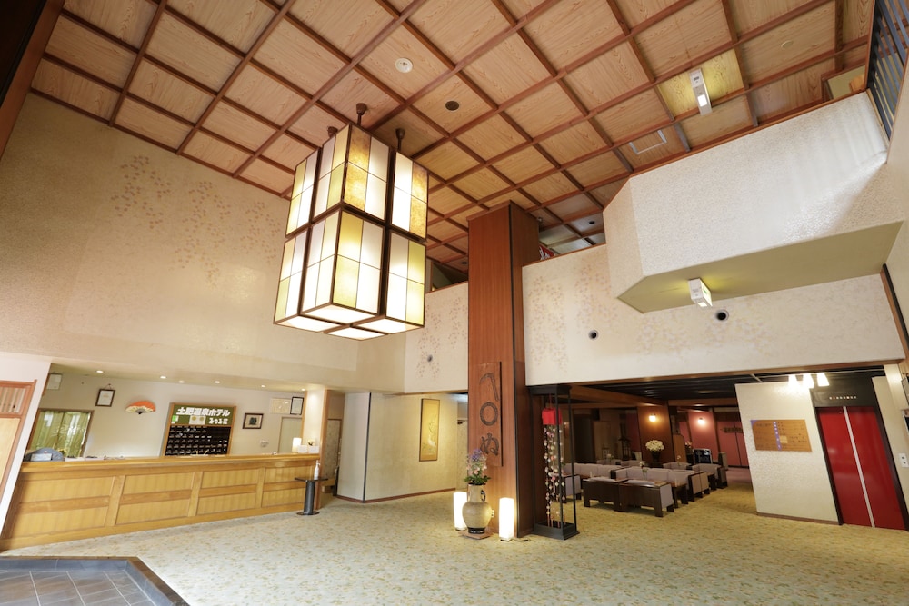Toi Onsen Hotel Minamisou 2/31