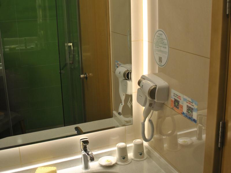 GreenTree Heze Changcheng Road Tianhua Ecommerce Logistics Park Express Hotel 18/19