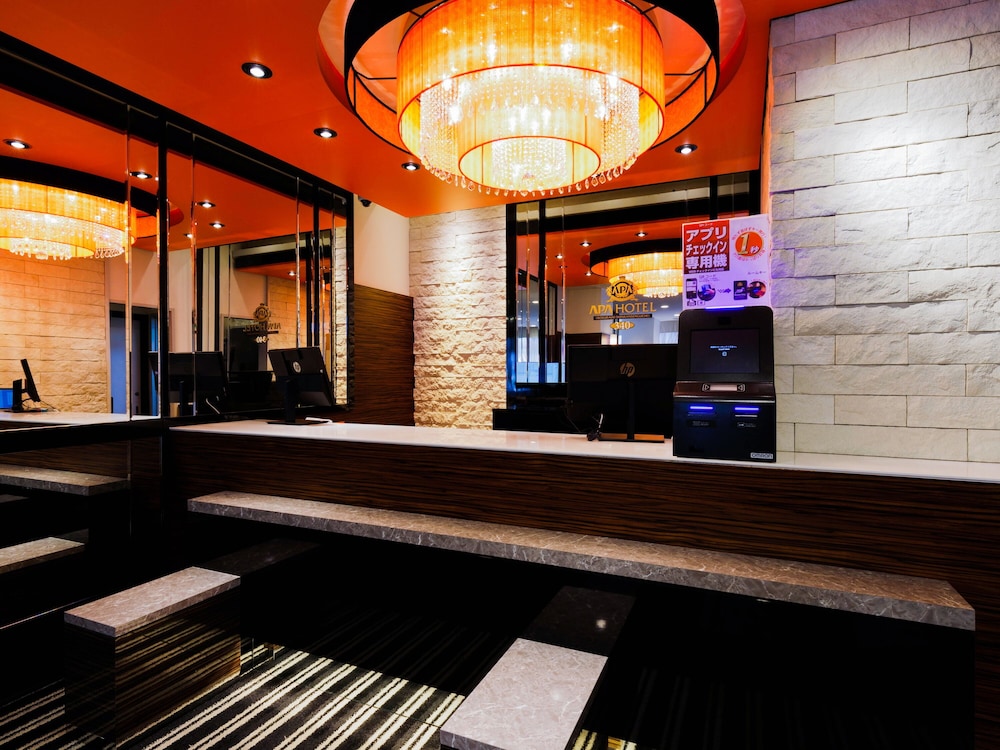 APA Hotel Kokuraeki-Shinkansenguchi 3/34
