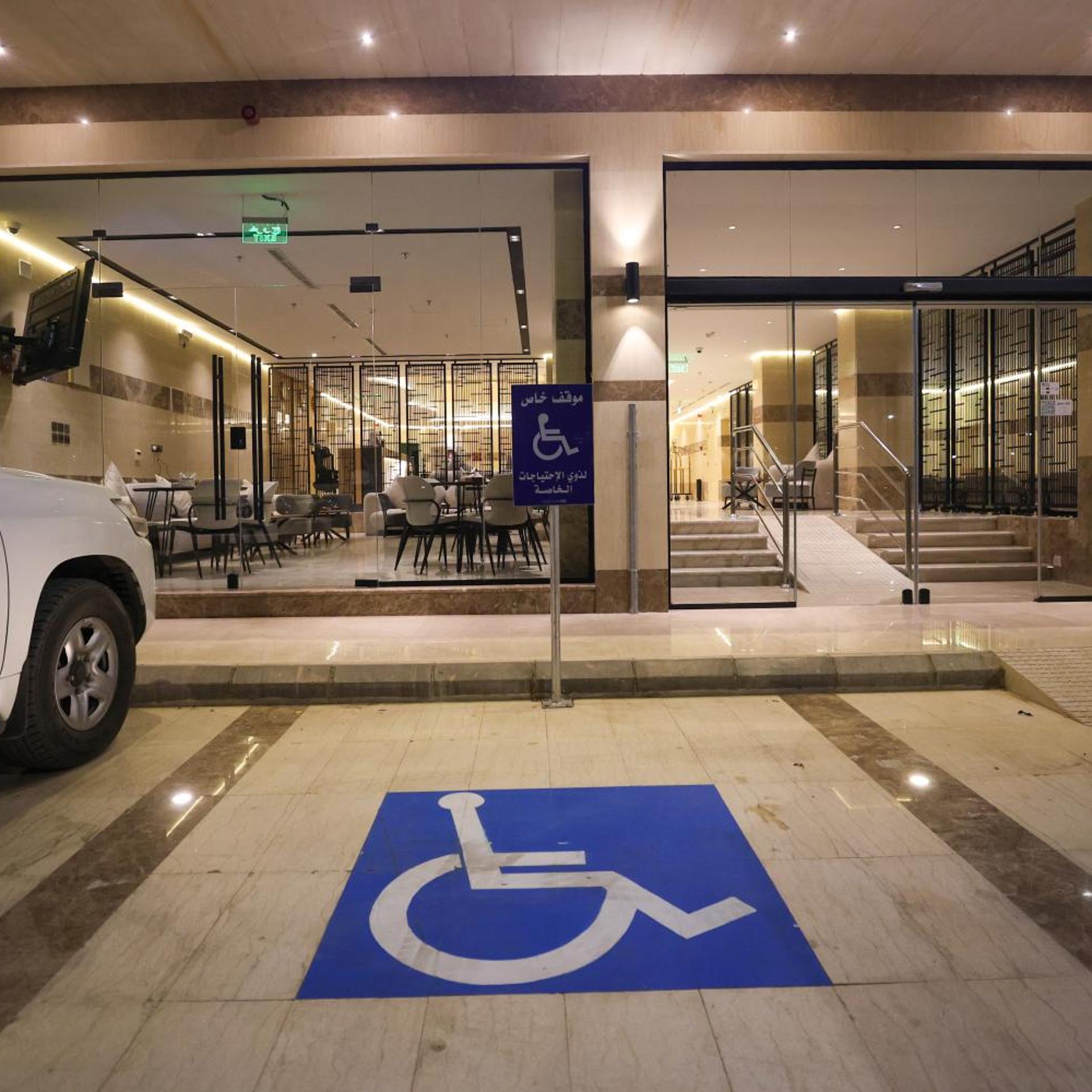SureStay by Best Western Madinah 56/60