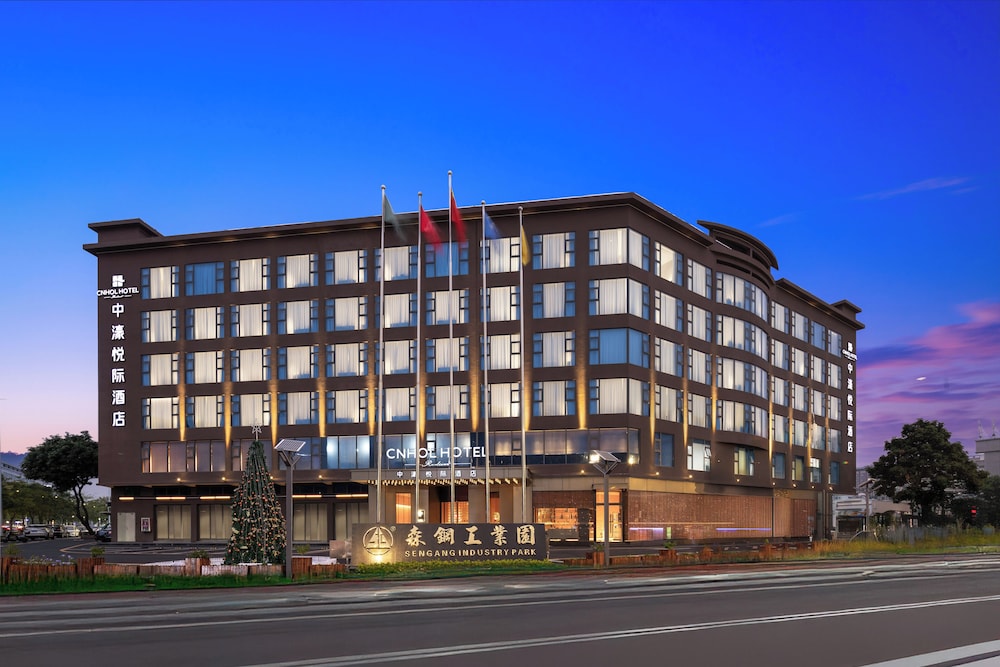 CNHOL RADIENT HOTEL (Shenzhen International Convention and Exhibition Center Branch) 3/42