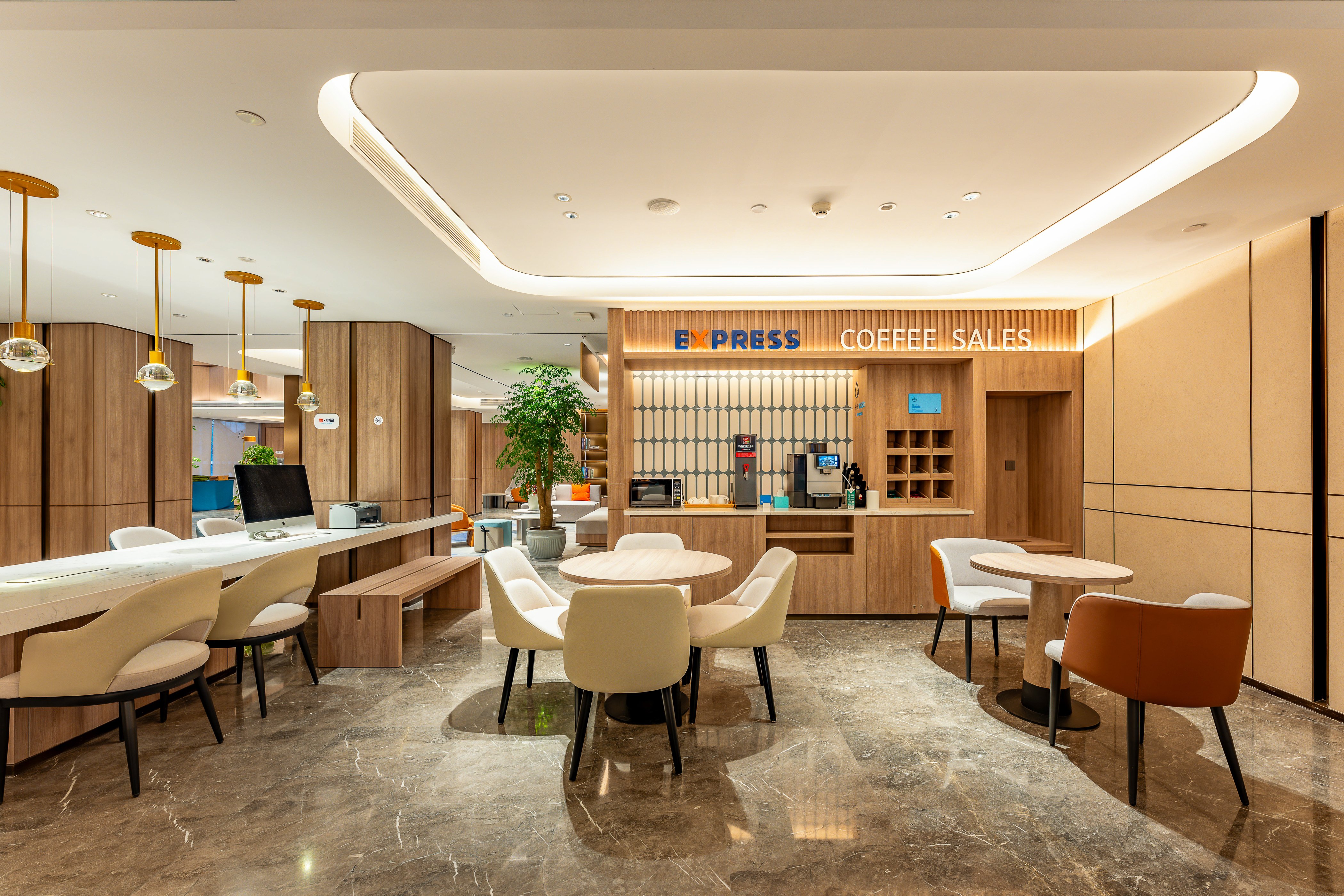 Holiday Inn Express Hefei FTZ 26/28