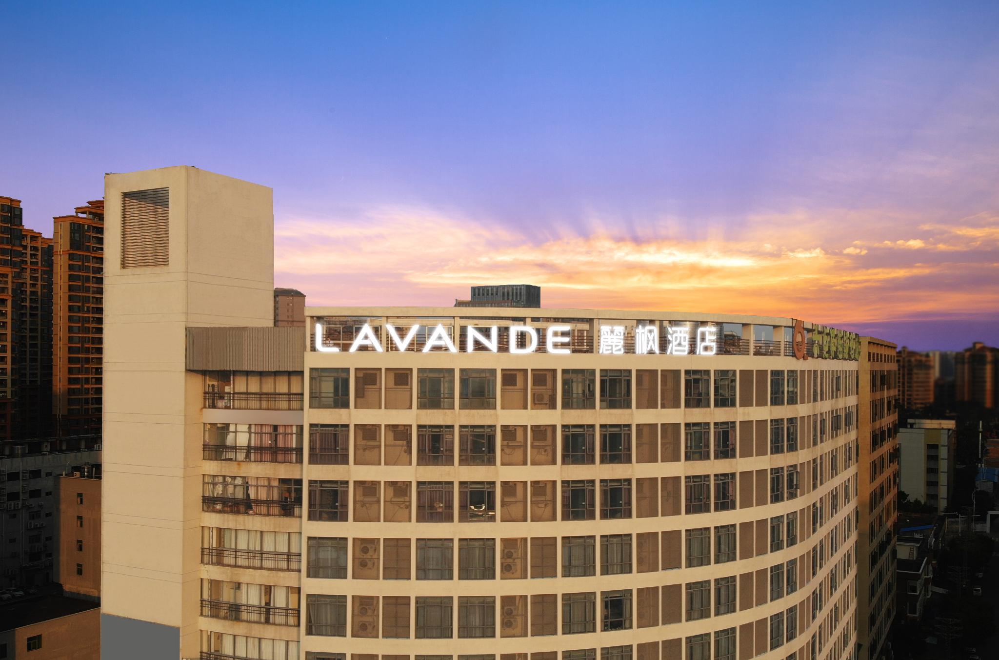 Lavande Hotel (Dongguan nanchengXiping Metro Station) 写真1