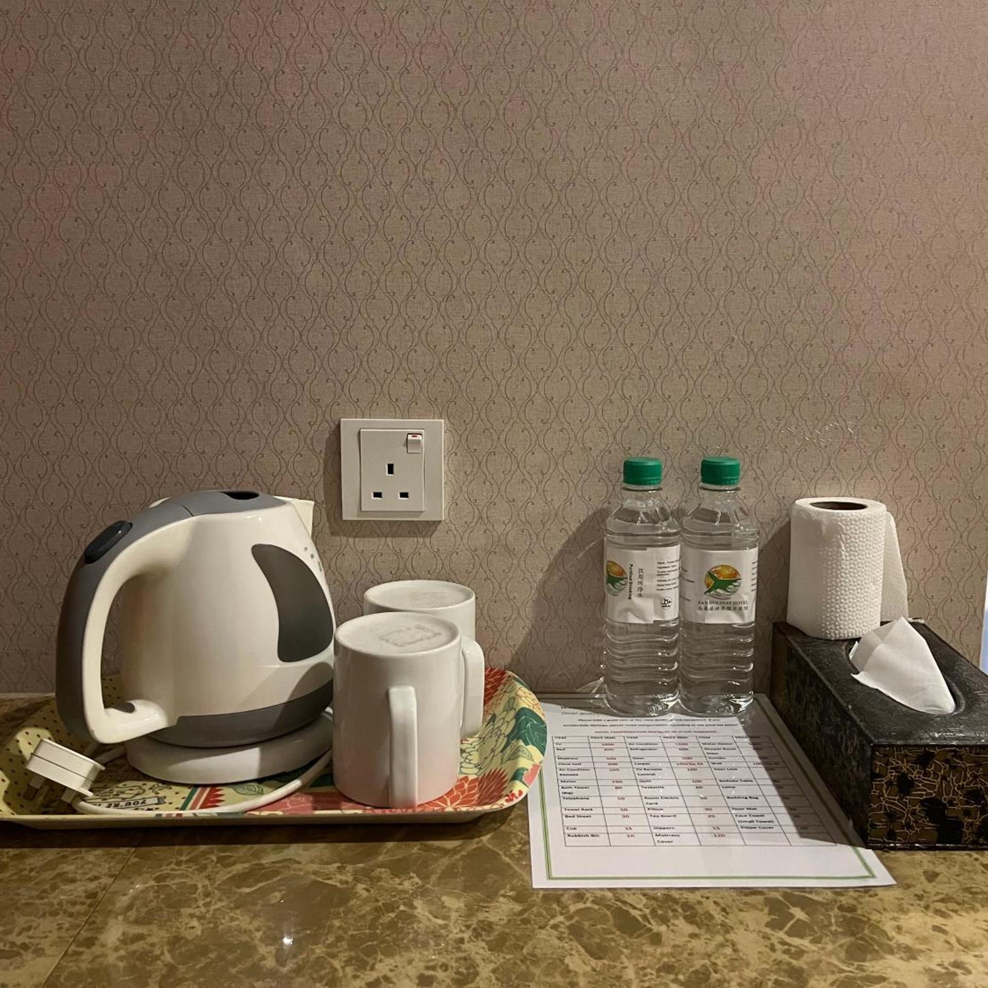 Fan Holiday Hotel 28/50