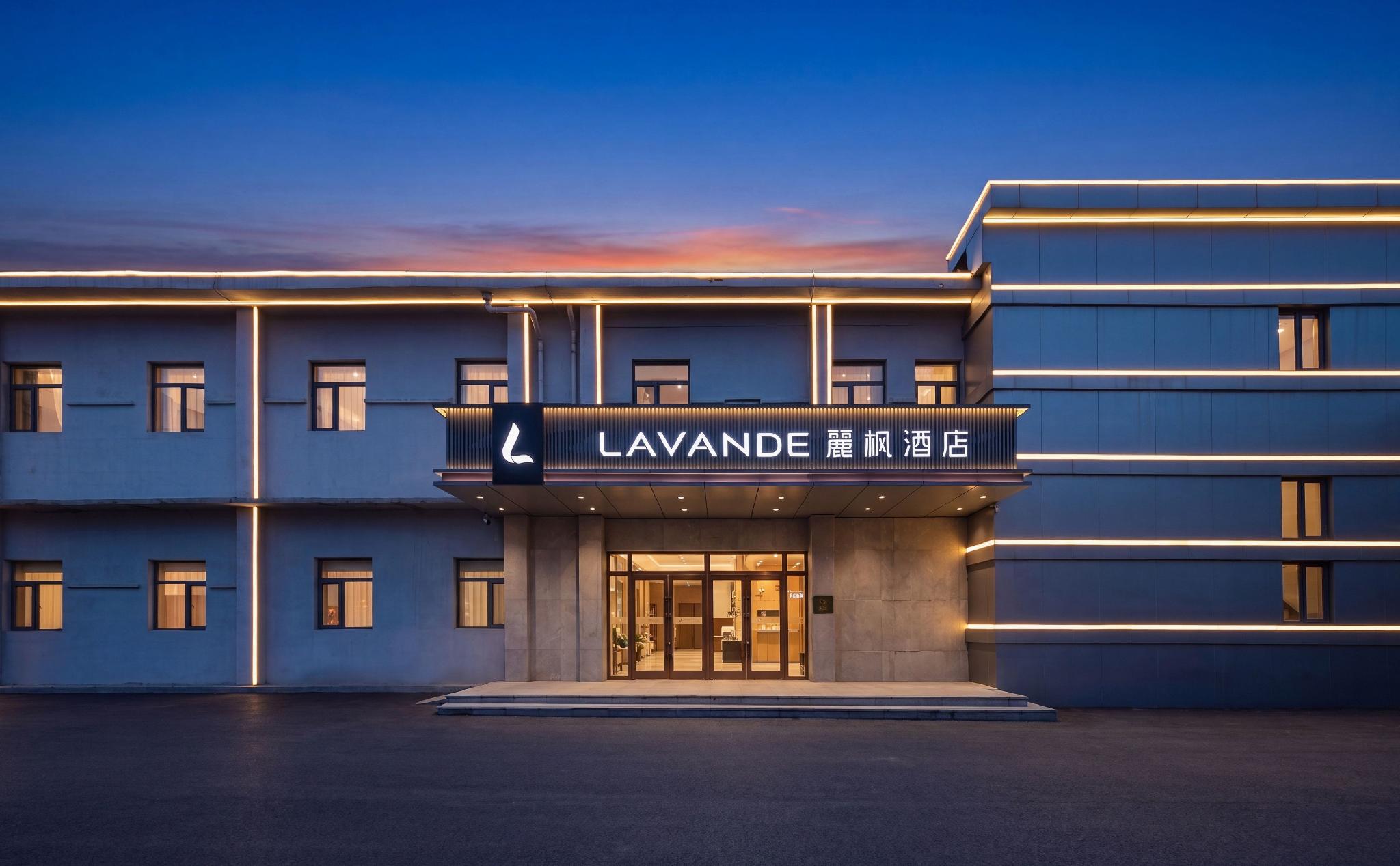 Lavande Hotel (Tianjin People's Hospital Metro Station) 4/55