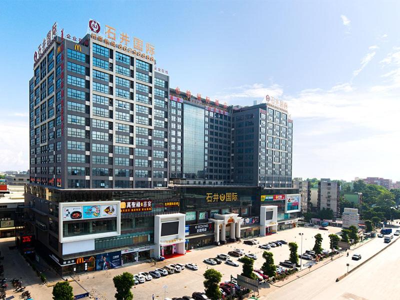 Vienna International Hotel (Guangzhou Shijing) 2/41