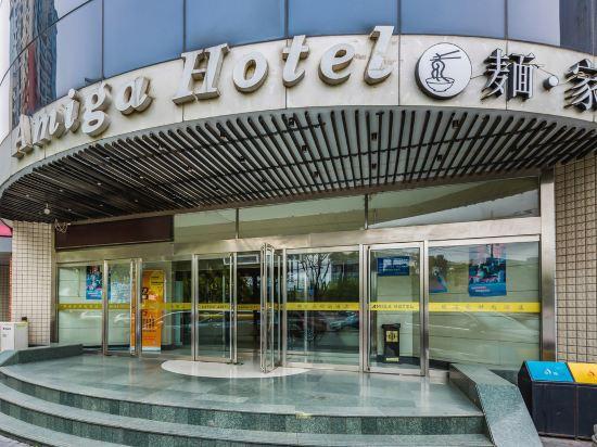 Amiga Hotel 5/26