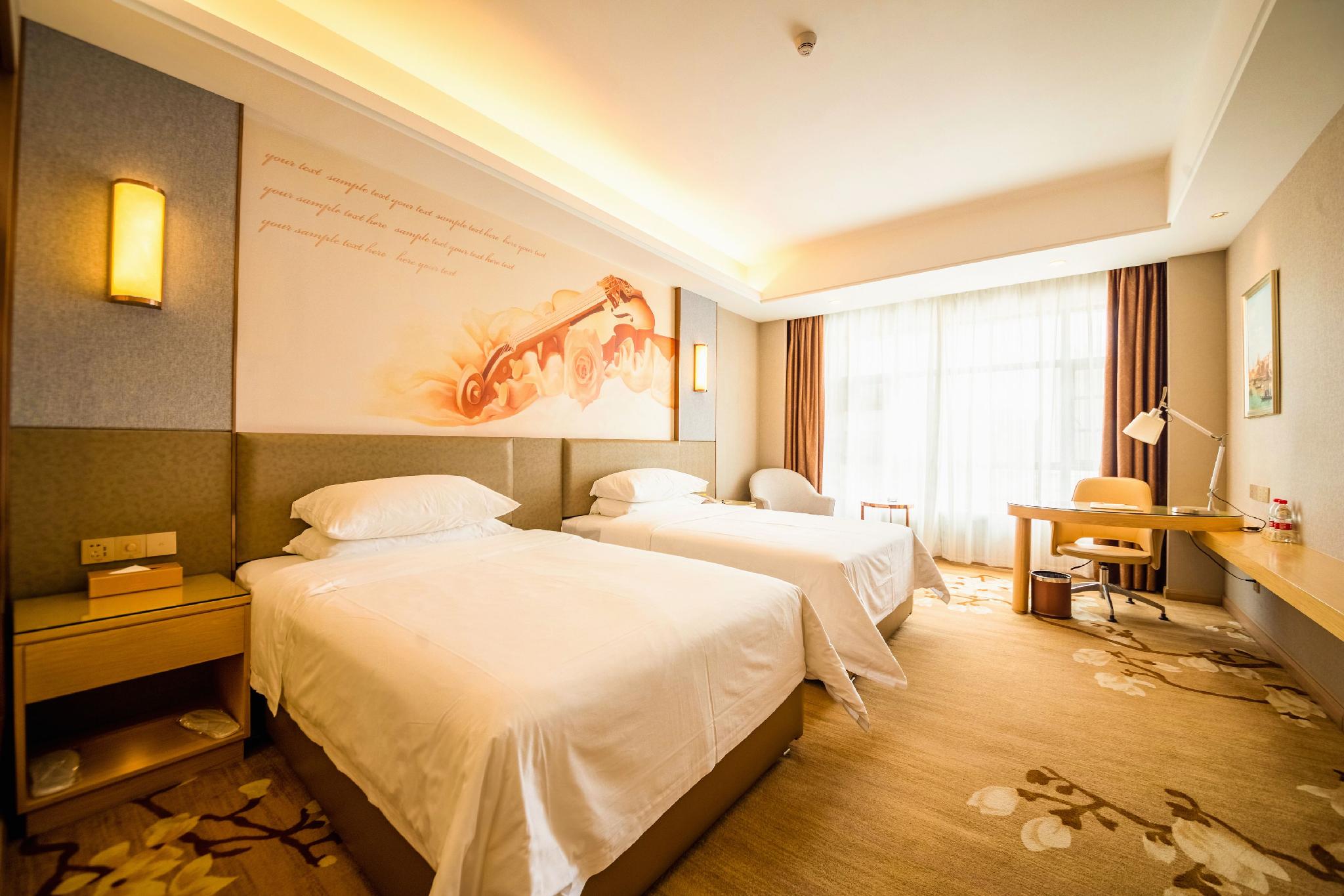 Vienna International Hotel (Foshan Gaoming Xinheng Plaza) 20/29