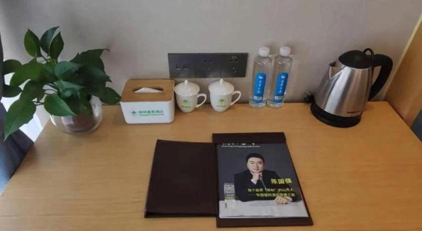 GreenTree Inn Guiyang Wudang District High-speed Railway East Station 23/43
