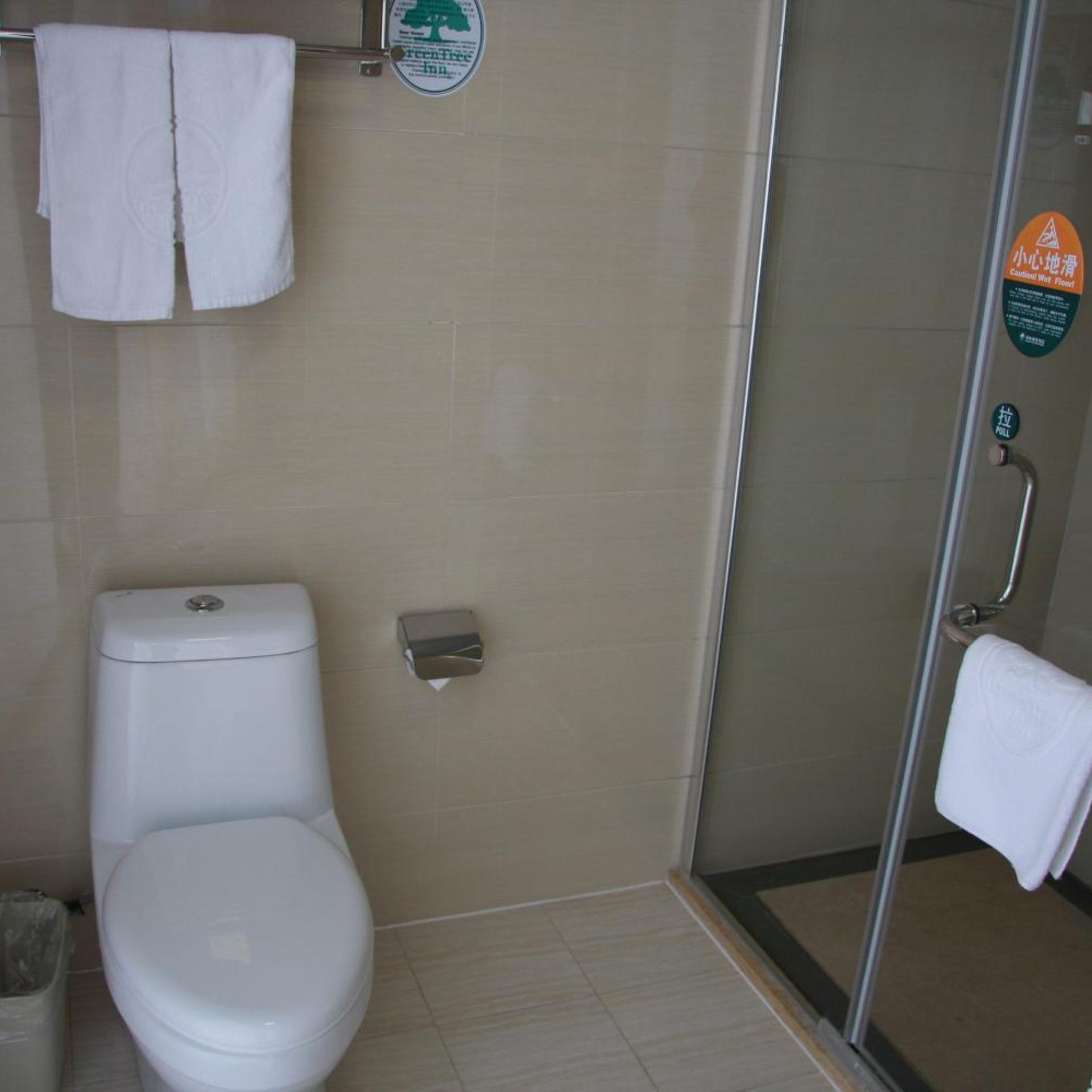 Greentree Inn Jiangsu Nanjing Olympic Sports Center Express Hotel Nanjing (Jiangsu) 32/37