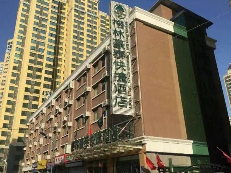 GreenTree Inn Taiyuan East Binhe Road Xiaodian High Speed Mouth Express Hotel 2/40