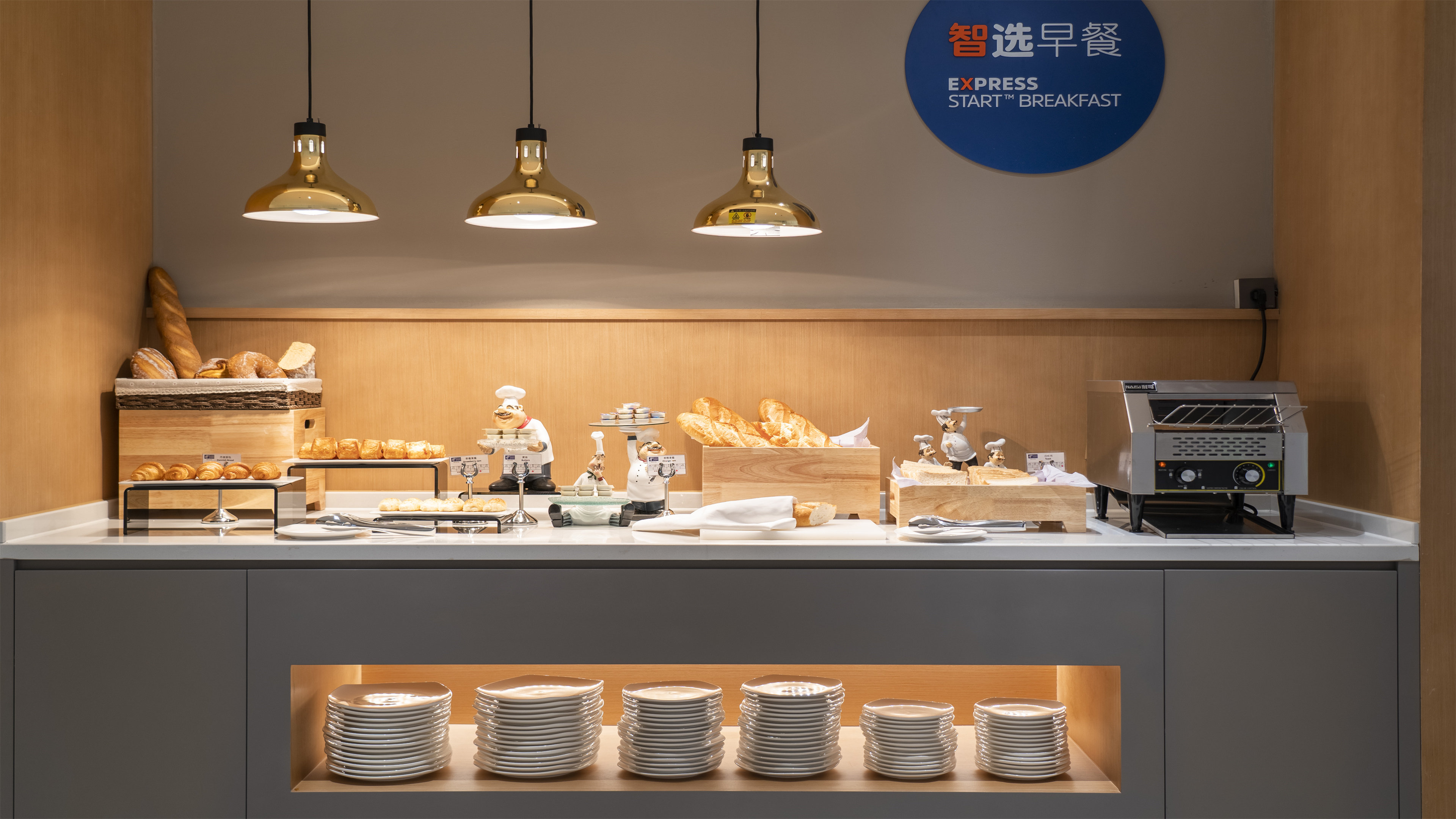 Holiday Inn Express Meishan Dongpo 25/52