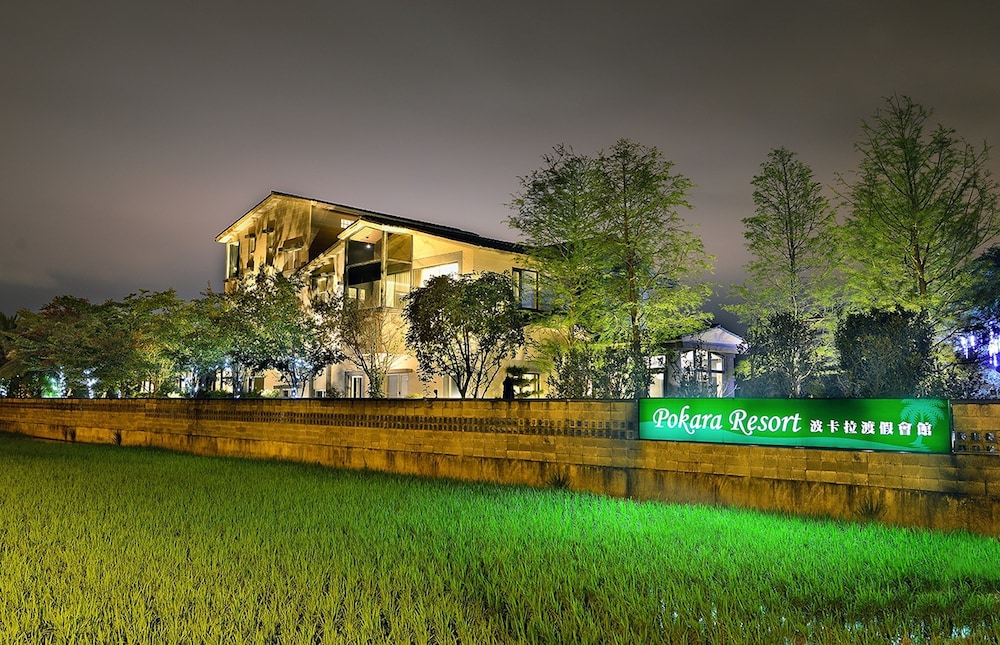 Pokara Resort 33/46