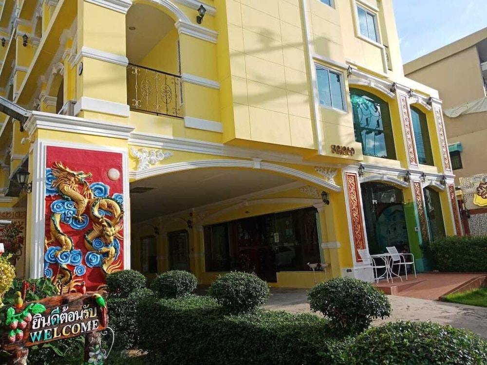 Phuket Chinoinn Hotel 3/65
