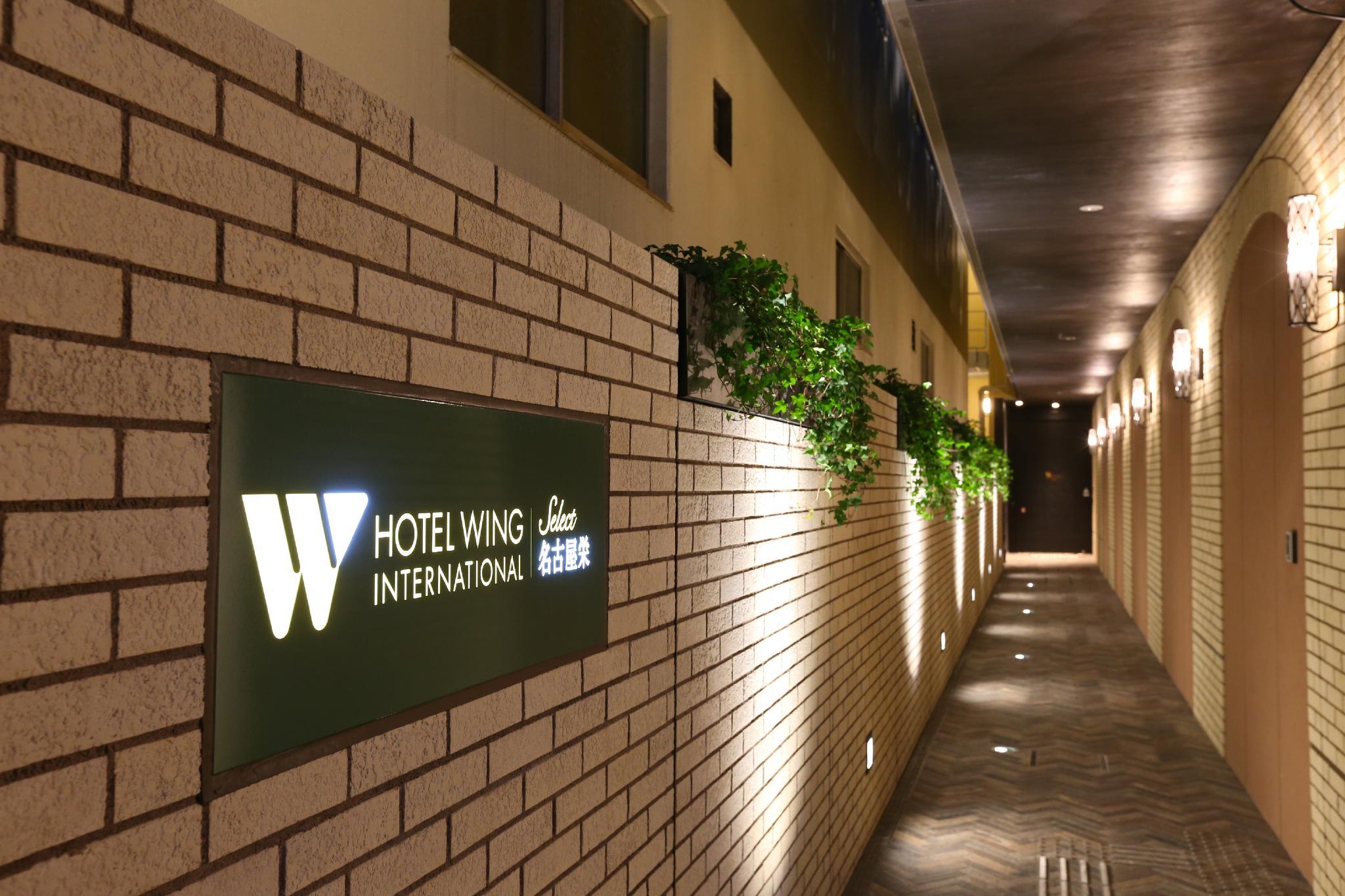 KOKO HOTEL Nagoya Sakae South in NAGOYA