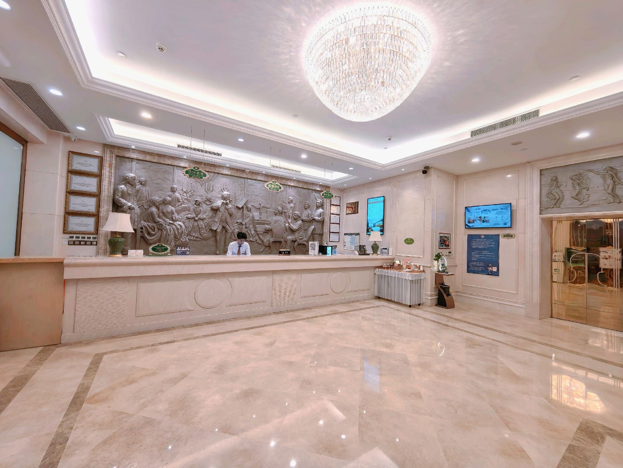 Vienna Hotel (Longmen) 4/39