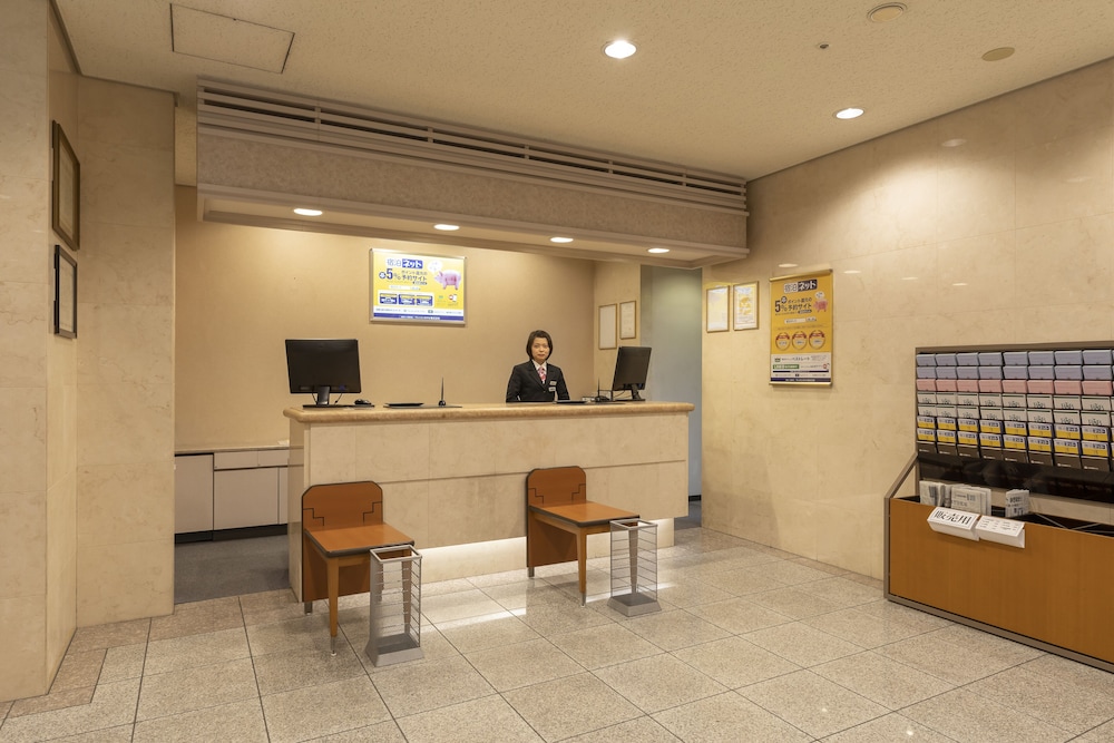 Shimonoseki Station West Washington Hotel Plaza 7/40