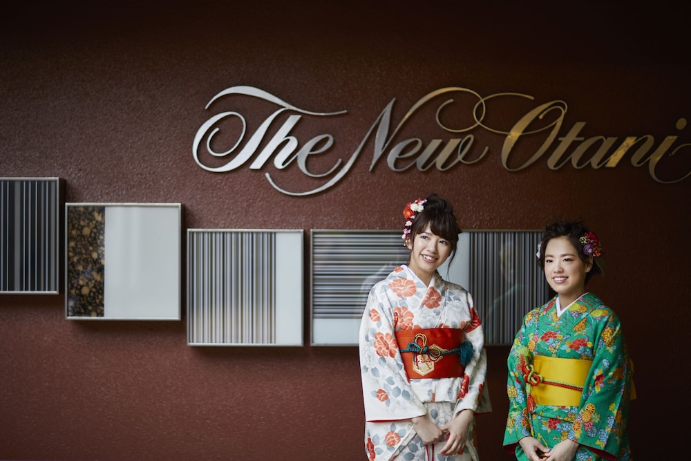 Hotel New Otani Hakata 8/60
