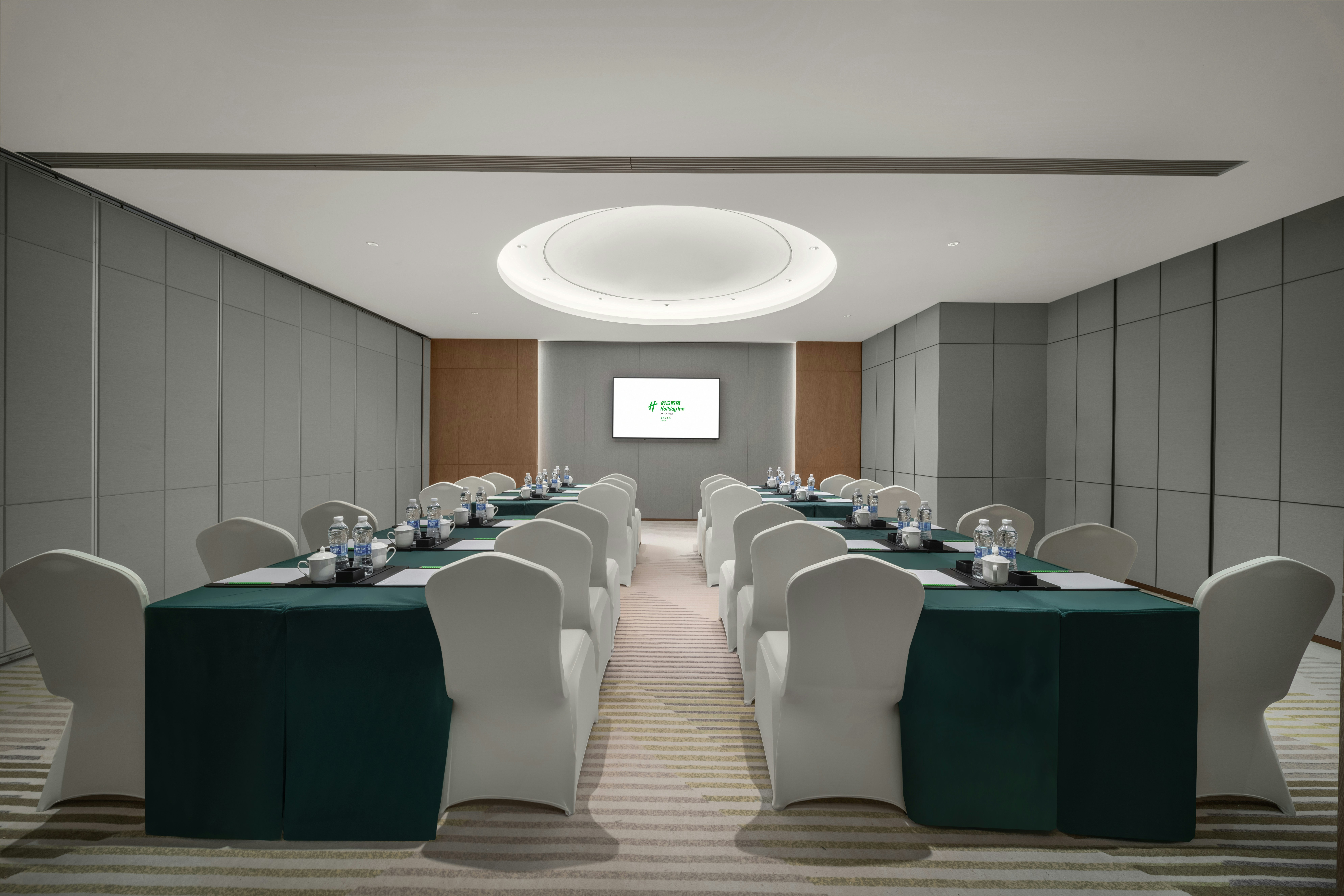 Holiday Inn Fu’an 47/54