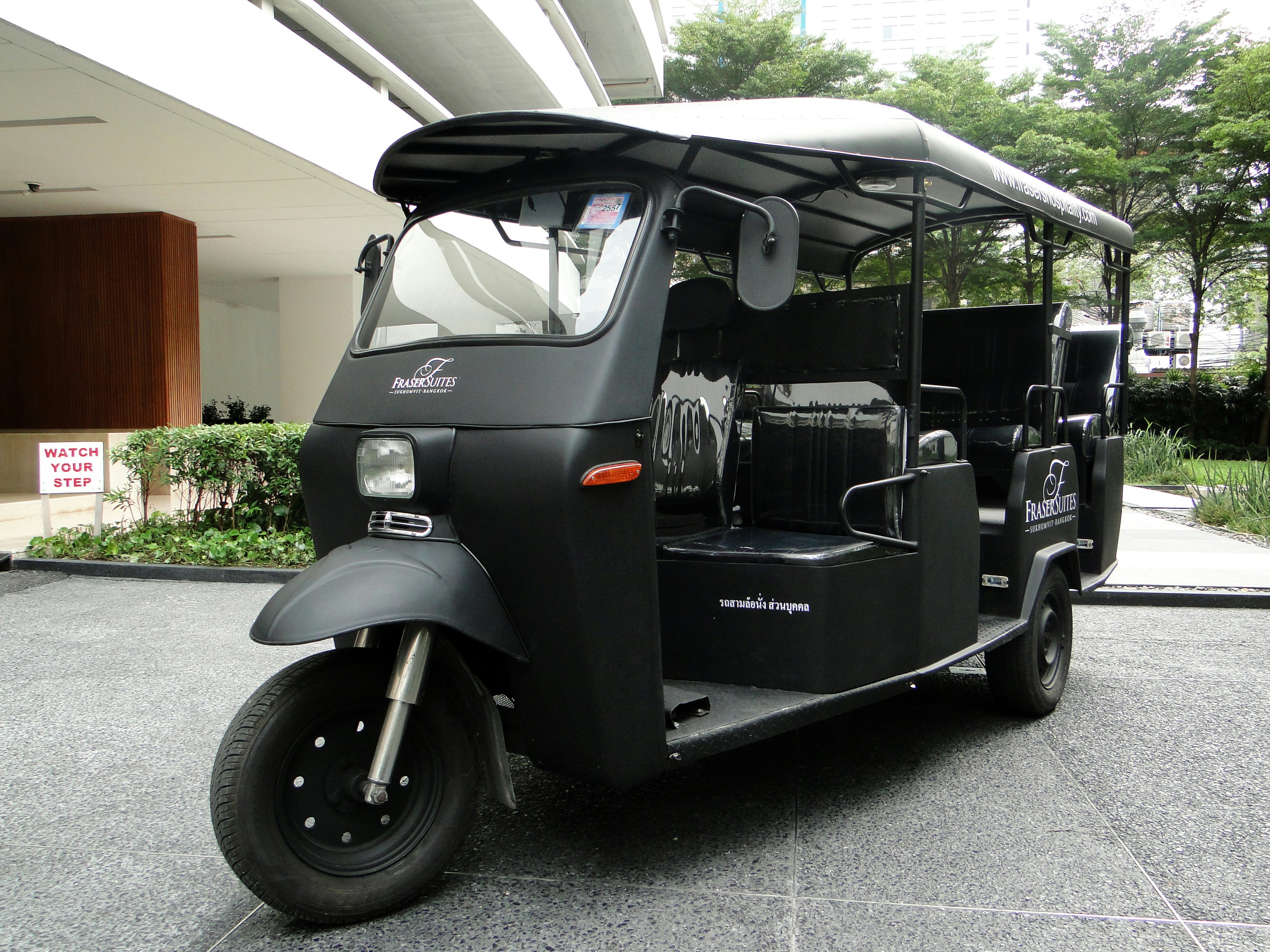 Fraser Suites Sukhumvit Bangkok 62/74