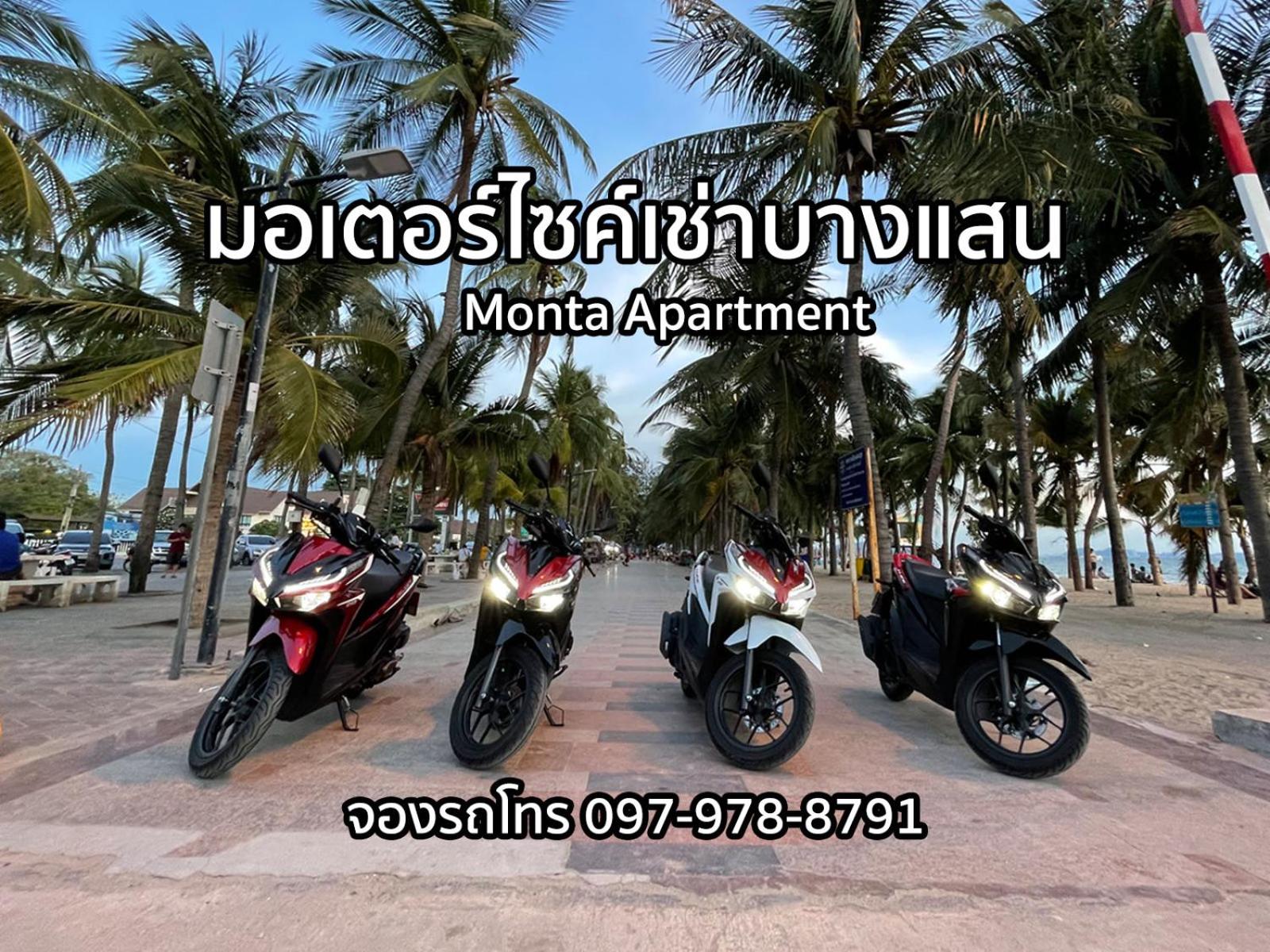 Monta Apartment 18/20