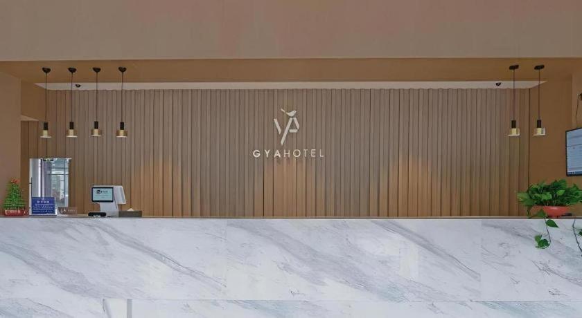 Gya Nantong Tongzhou District Nanshanhu Water Street Wanda Plaza Hotel 14/46