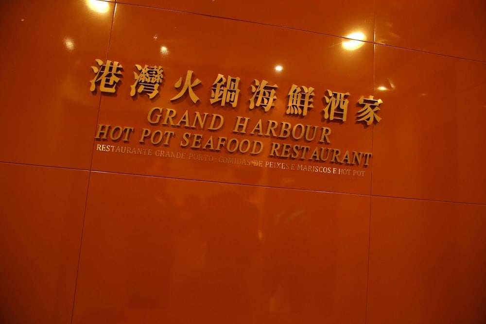Grand Harbour Hotel 17/21
