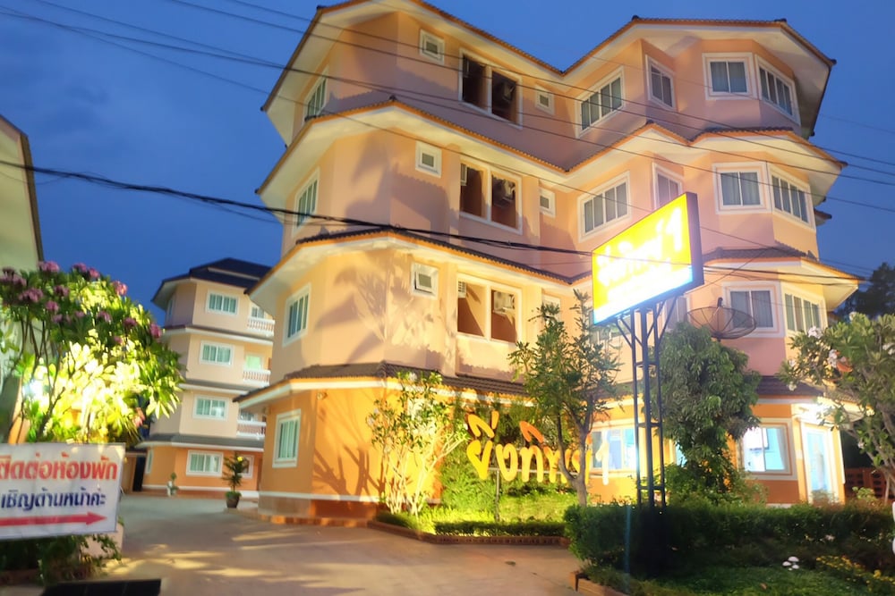 Yingthip 1 Apartment 7/42