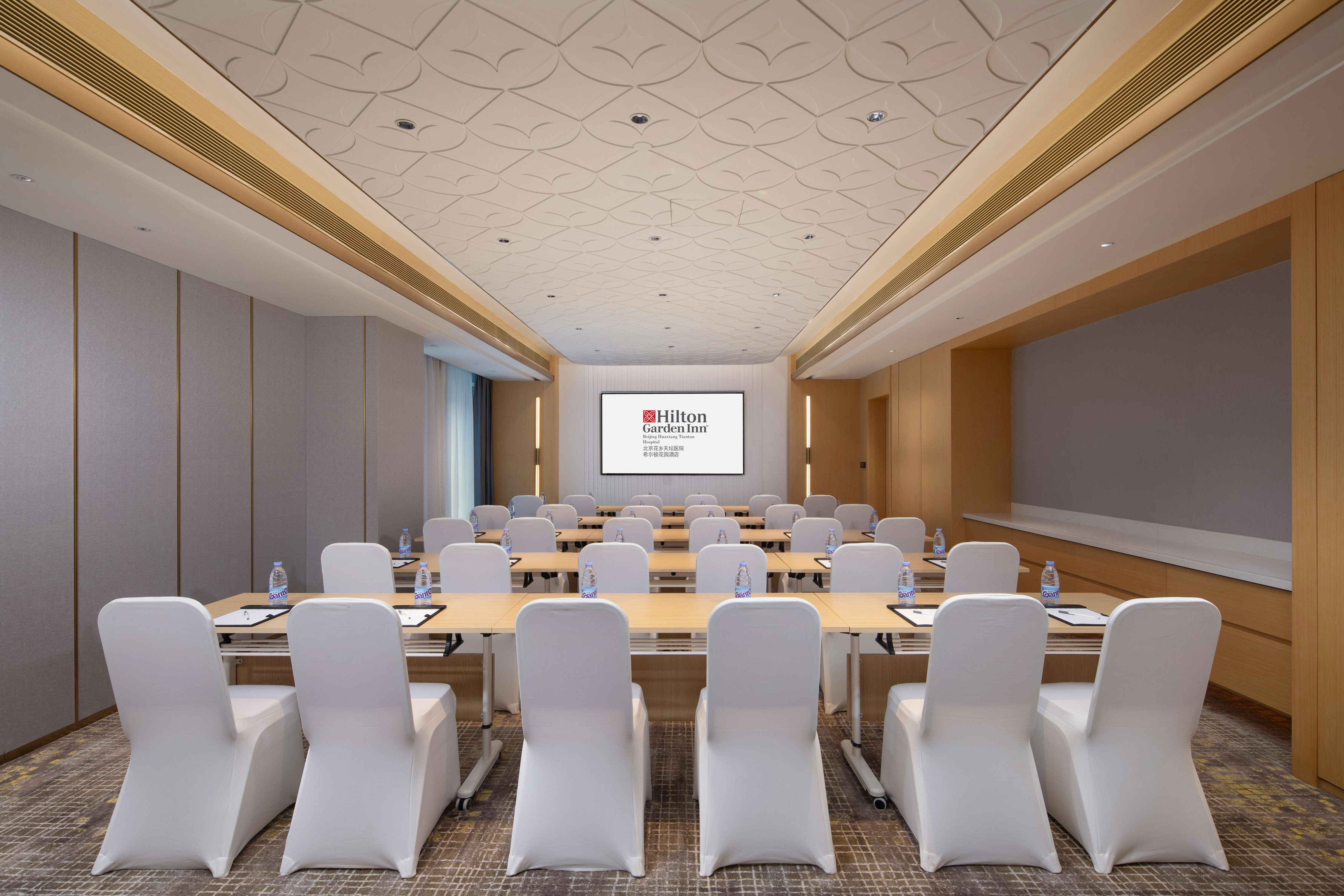 Hilton Garden Inn Beijing Huaxiang Tiantan Hospital 25/28