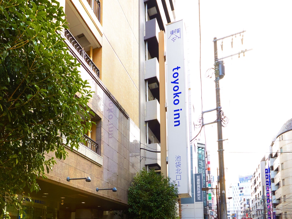 Toyoko Inn Ikebukuro Kita Guchi No 1 8/56