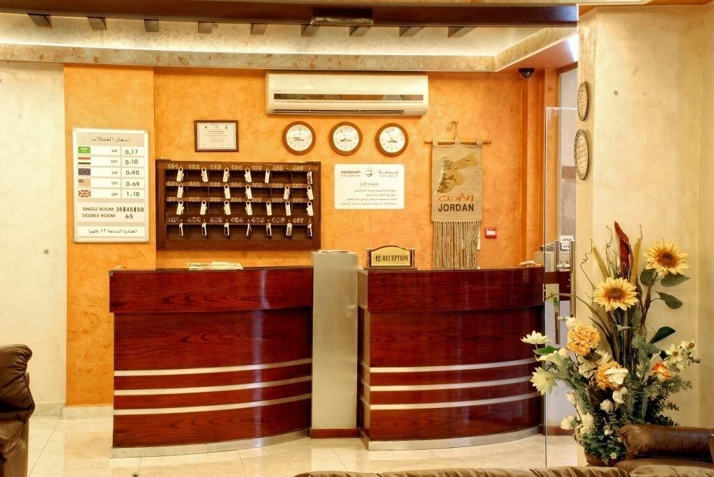 Jardaneh Hotel 2/15