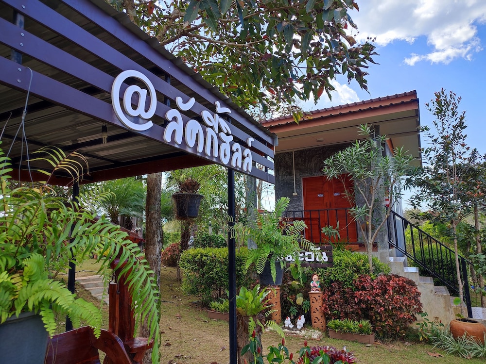 Khao Kho Lucky Hill Resort 4/49