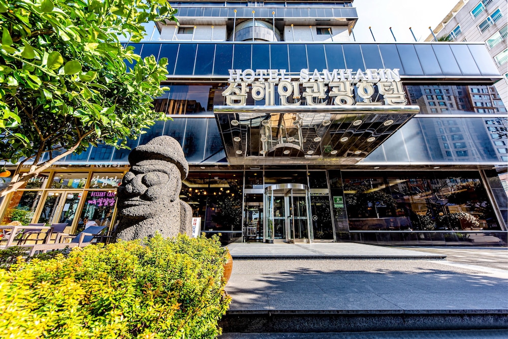 Samhaein Tourist Hotel 4/46
