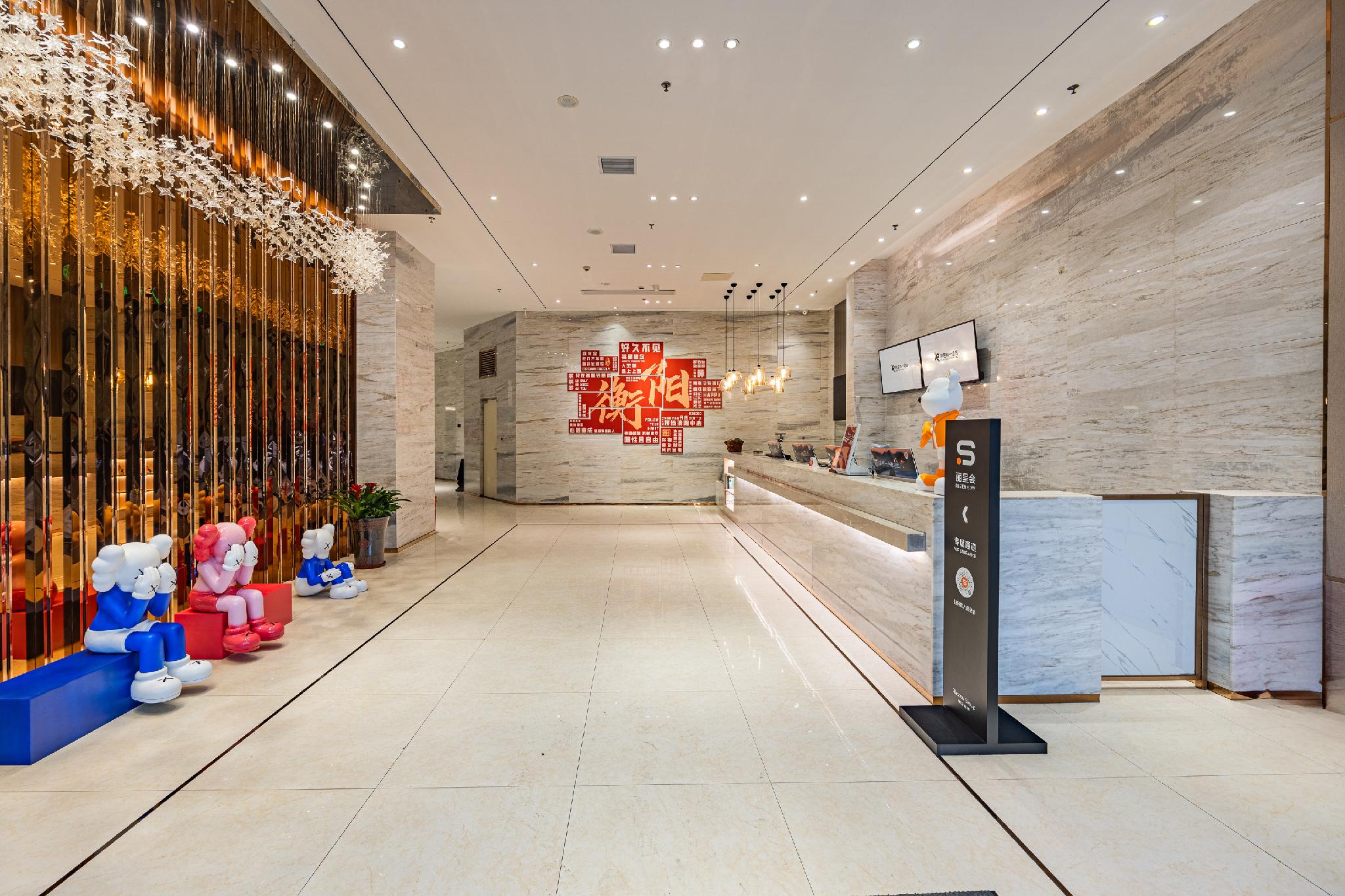 City convenient hotel (Hengyang railway station store) 5/29