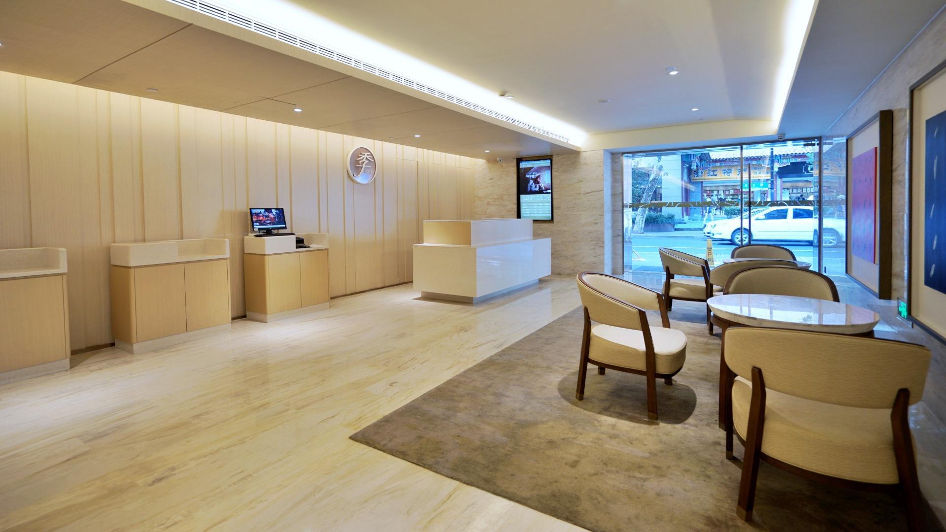 JI Hotel (Hangzhou West Lake Longxiangqiao Subway Station) 24/34