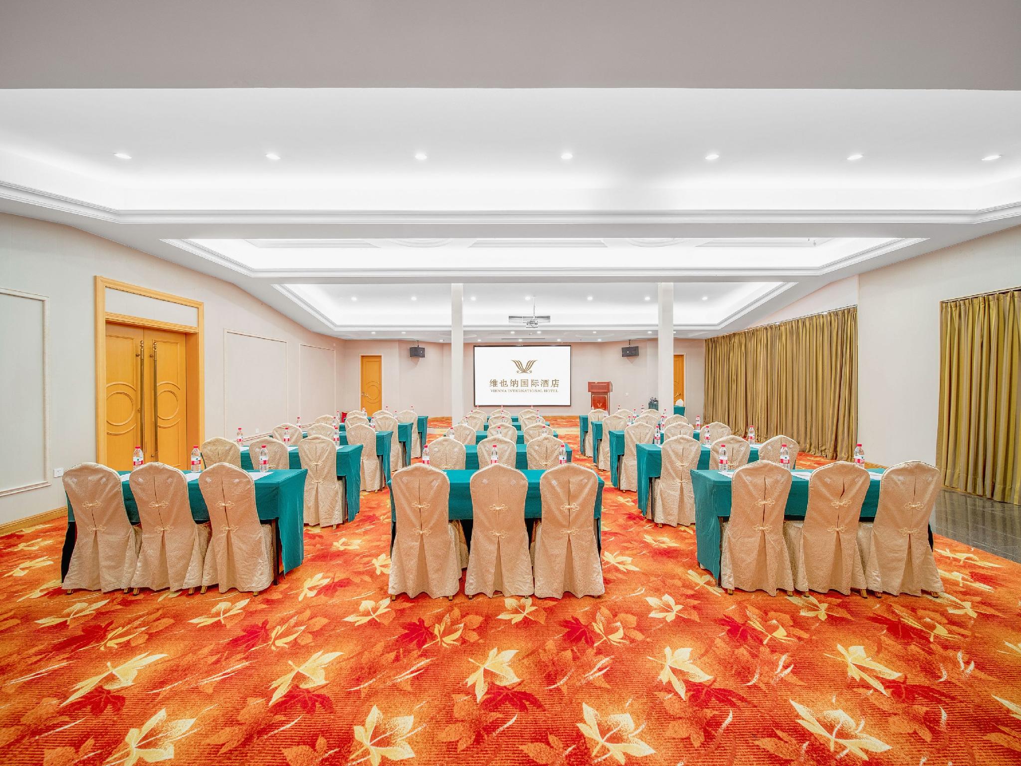 Vienna International Hotel (Shenzhen Dameisha) 35/43