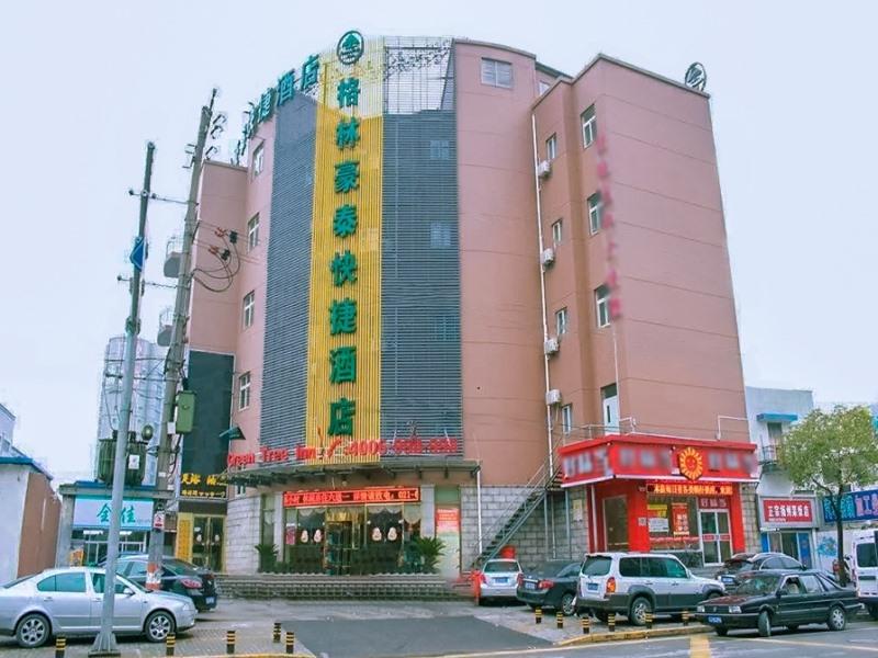 GreenTree Inn Shanghai Cao 'an Road Light Textile Express Hotel 5/18