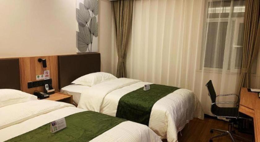 GreenTree Inn Beijing Fangshan District Doudian Road Jinxin Yuan Express Hotel 19/42