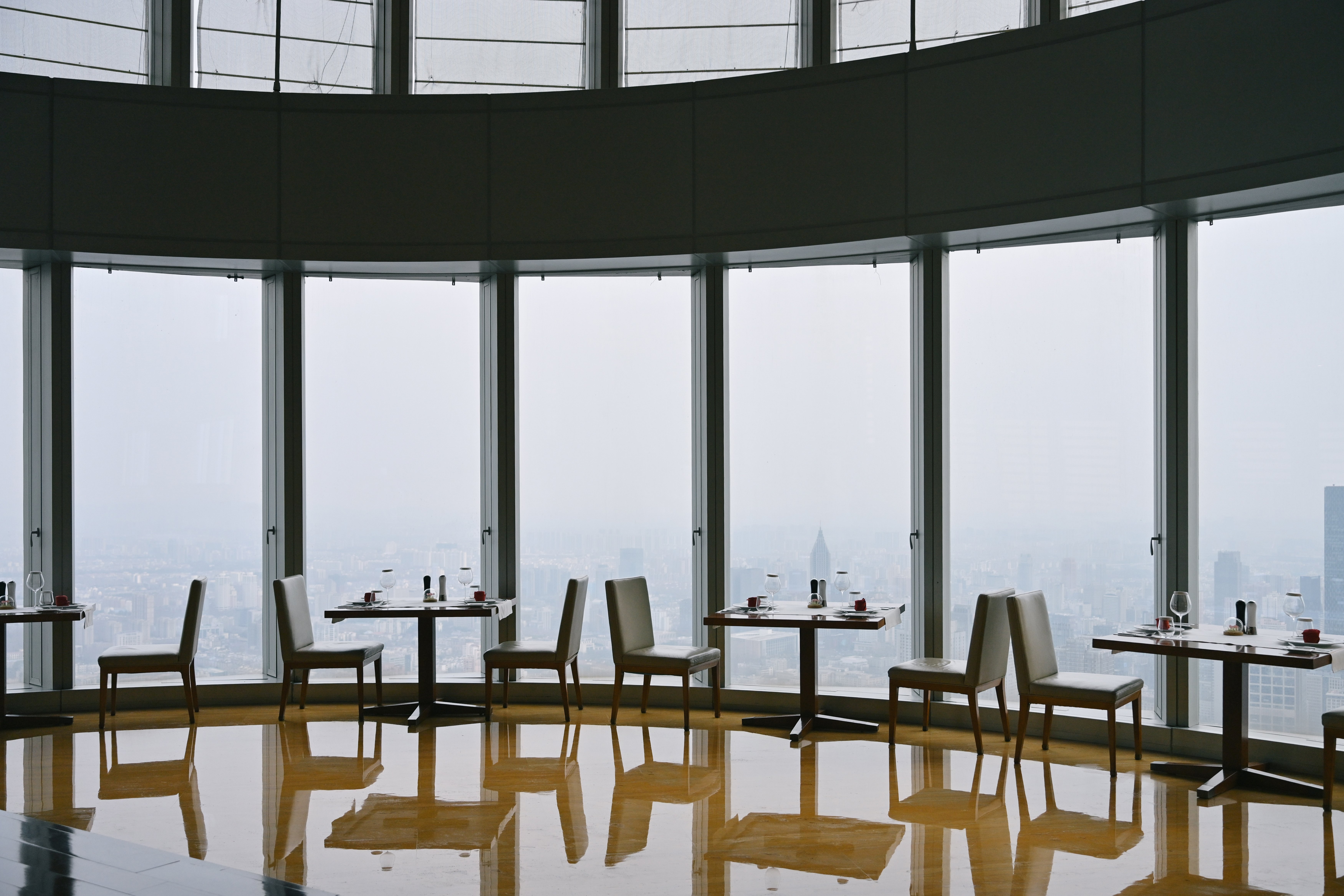 Intercontinental Nanjing 63/78