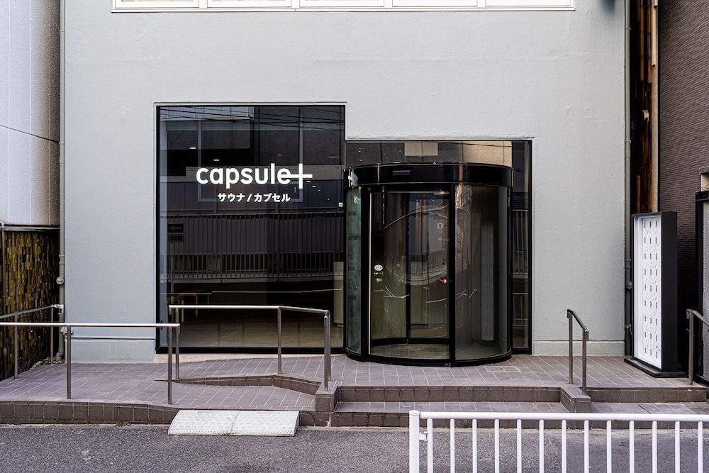 Capsule Plus Yokohama 2/24