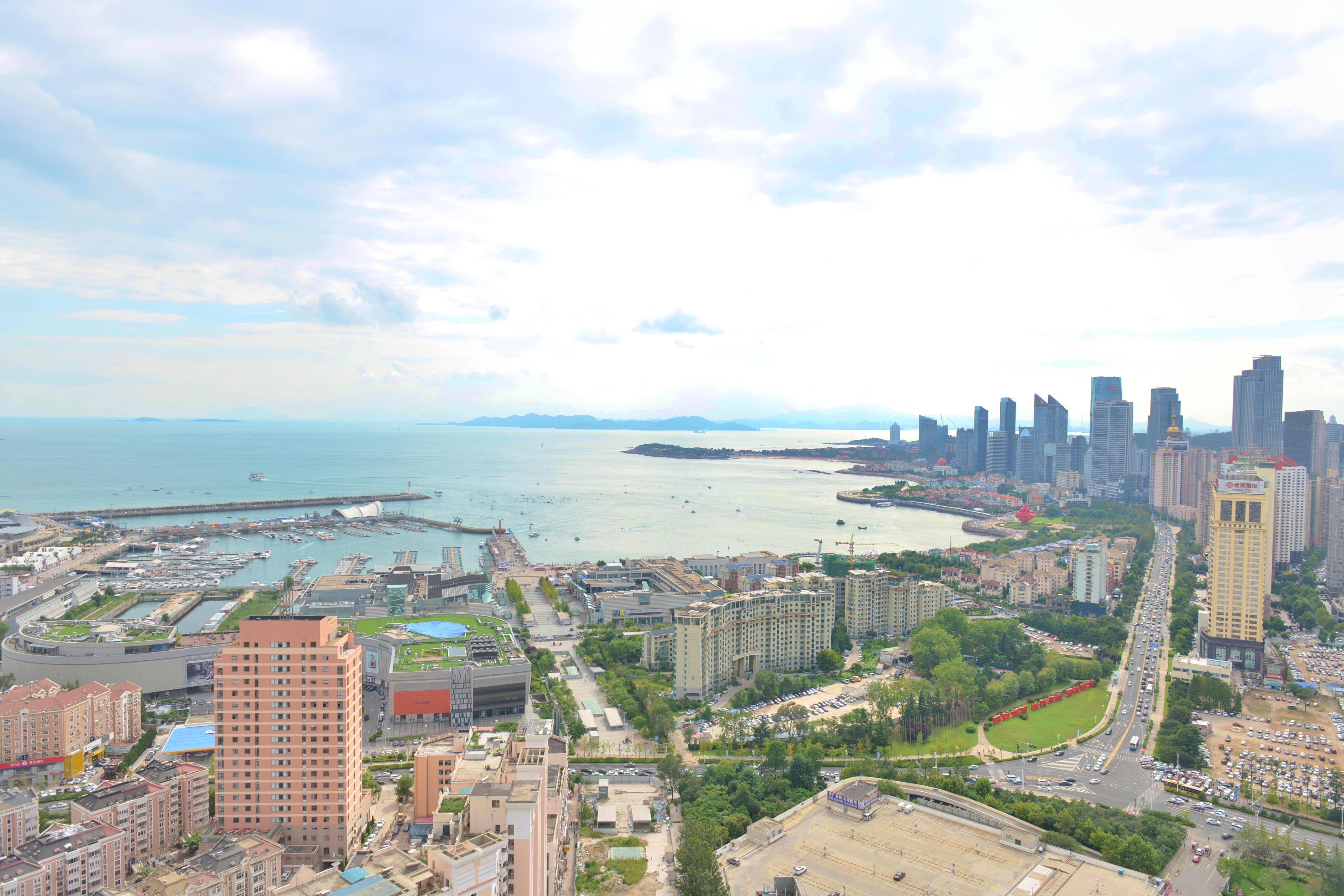 Crowne Plaza Hotel Qingdao 49/50