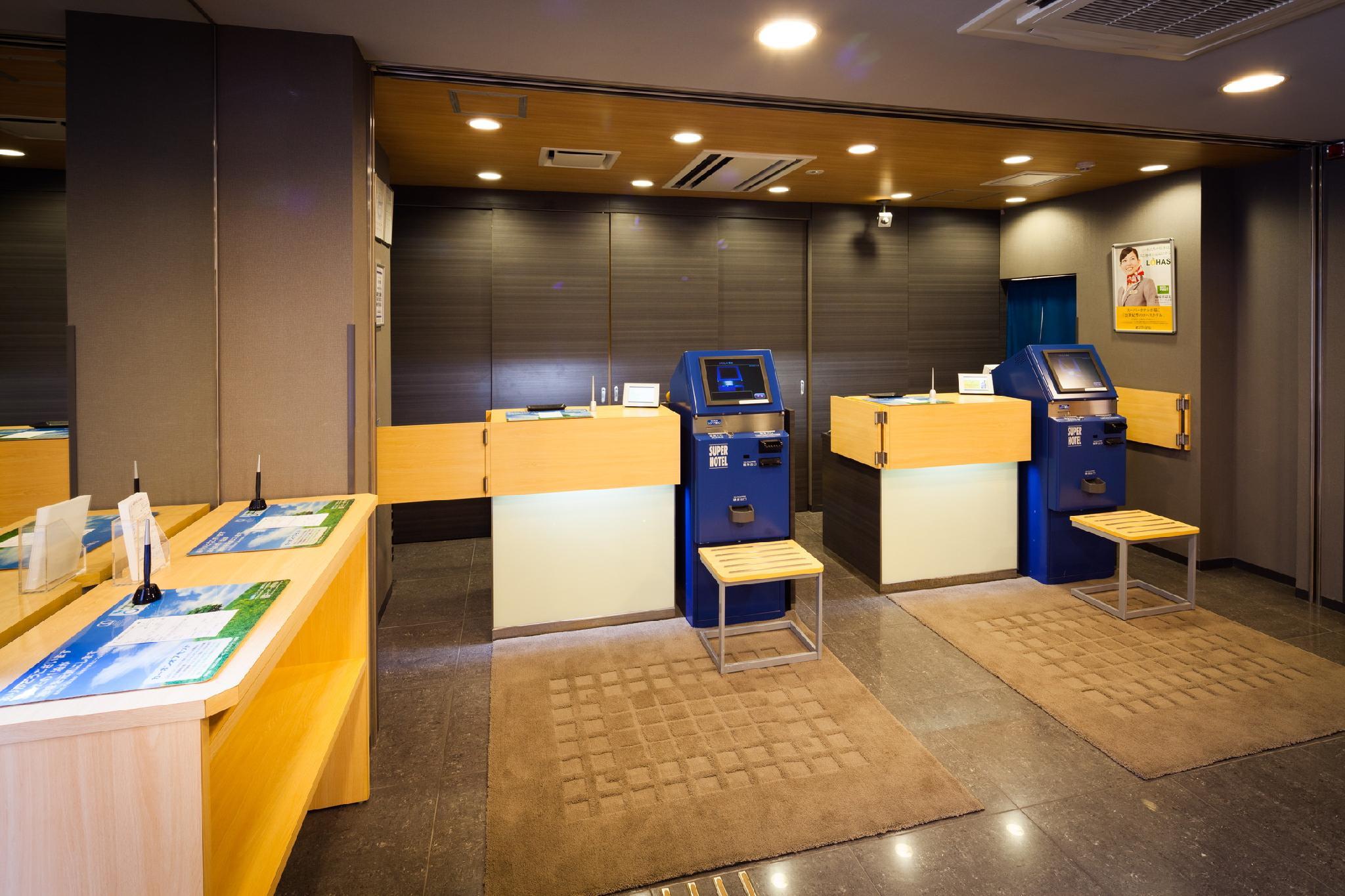 Super Hotel Yonago Ekimae 42/44
