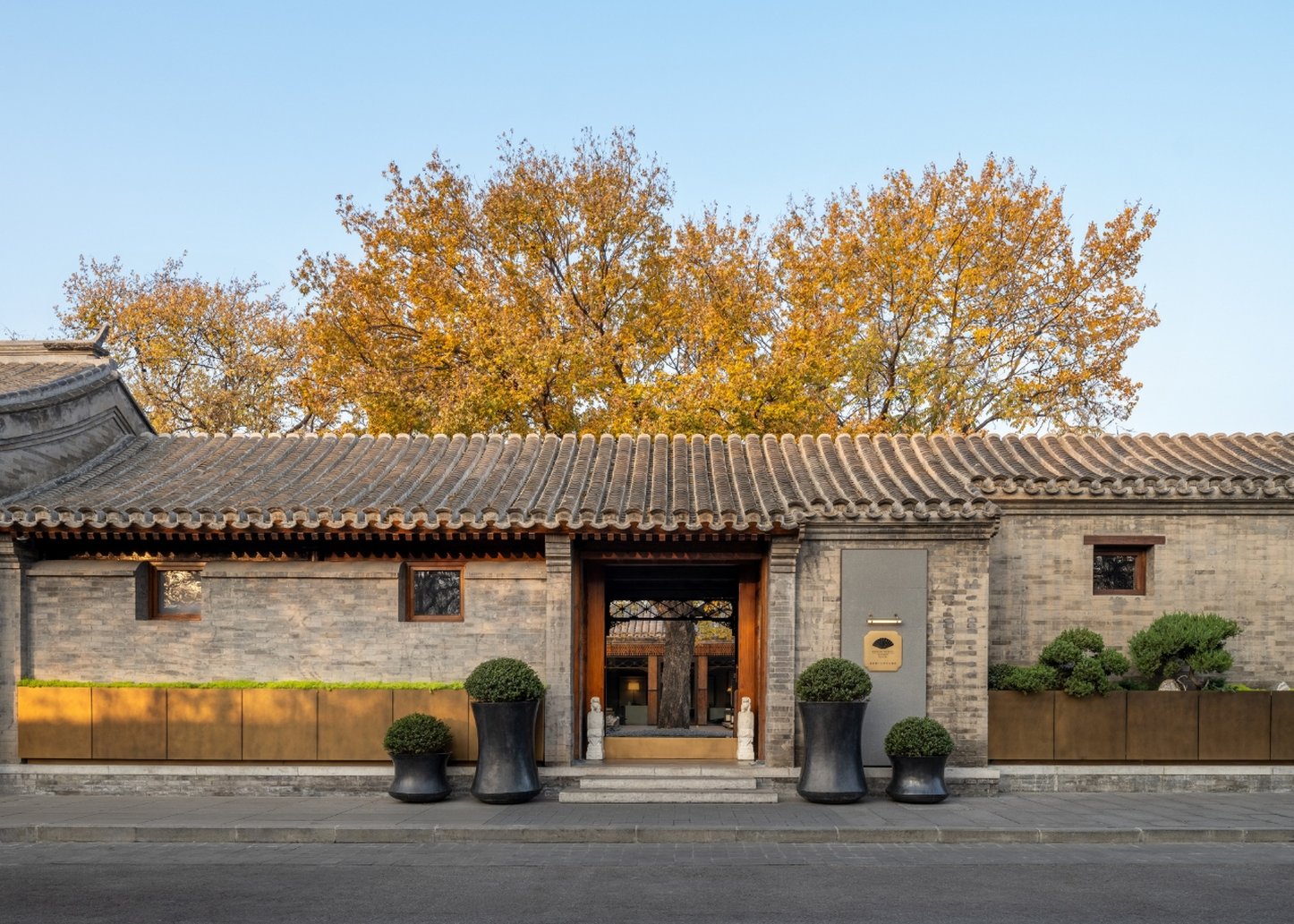 Mandarin Oriental Qianmen, Beijing 31/38
