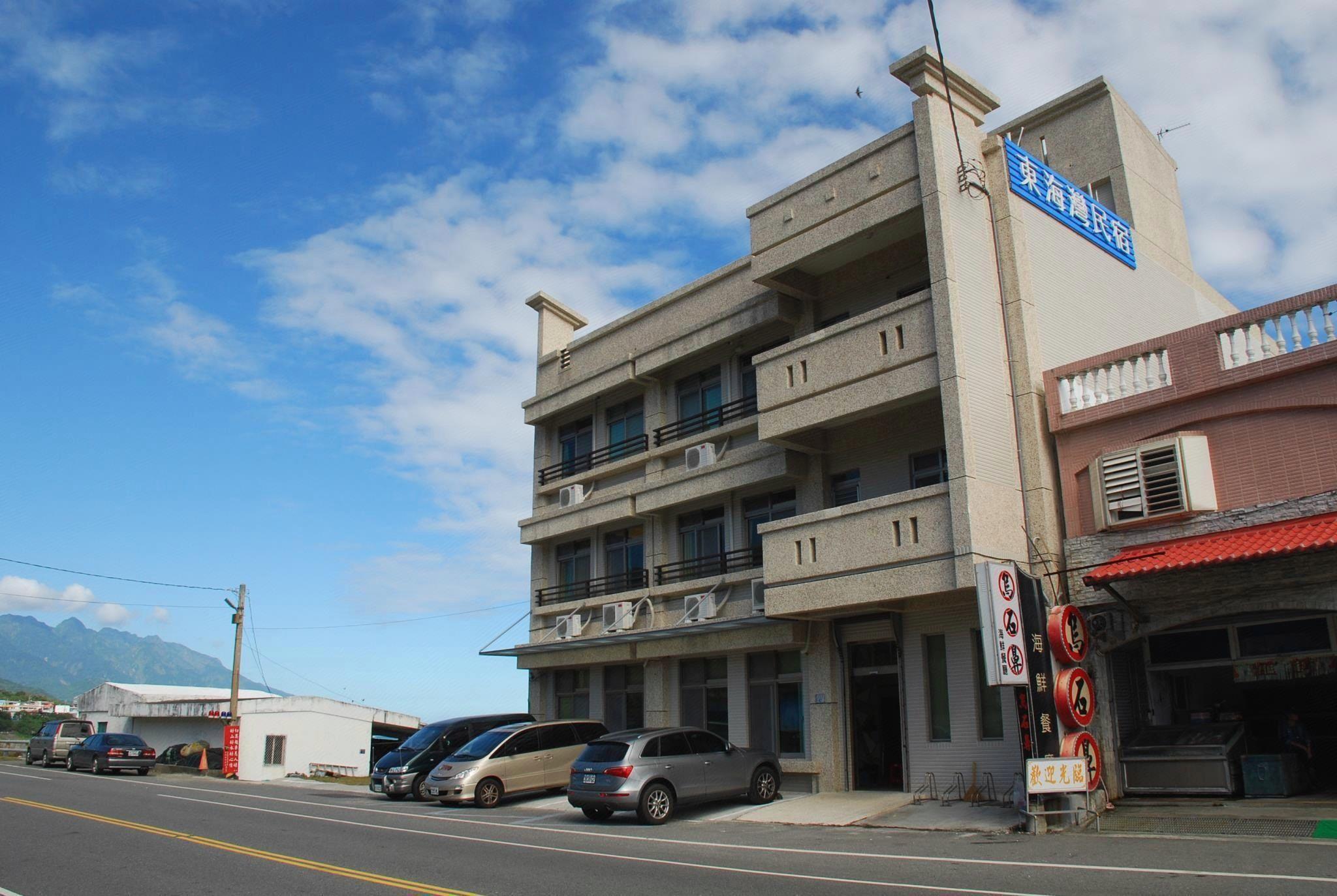 Hotel Cube Taitung 32/43